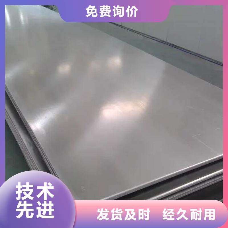 不锈钢板螺旋钢管源头厂商