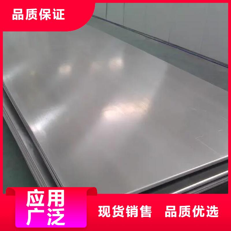 【不锈钢板】,镀锌q235b角钢低价货源
