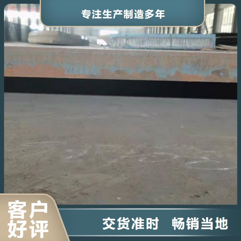 镀锌钢板批发价格零售