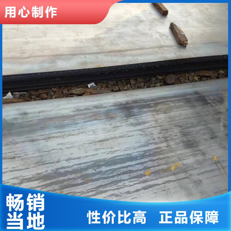不锈钢管-视频-不锈钢管_吉林省长春市市场覆盖绿园|德惠|通化|四平|延边|辽源|吉林等