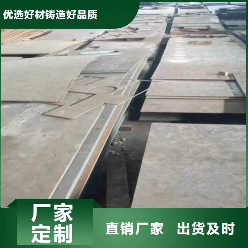 钢板折弯厂家批发