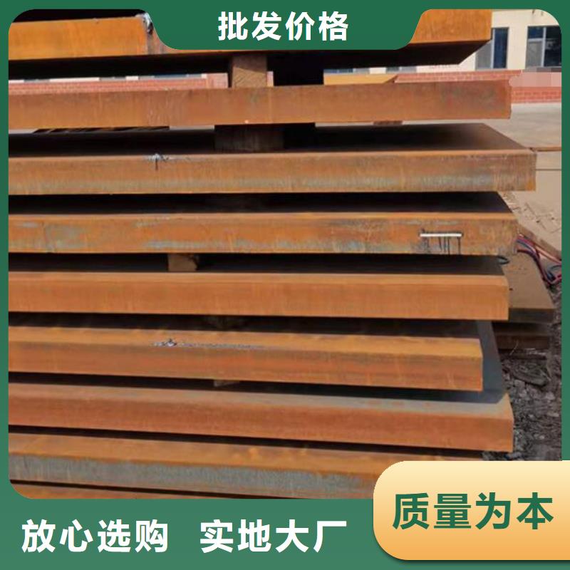 钢板折弯厂家批发