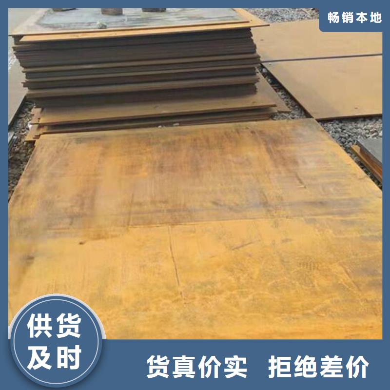 不锈钢管-视频-江西省上饶市|余干|弋阳|景德镇|赣州|萍乡|九江|南昌|新余不锈钢管-福日达