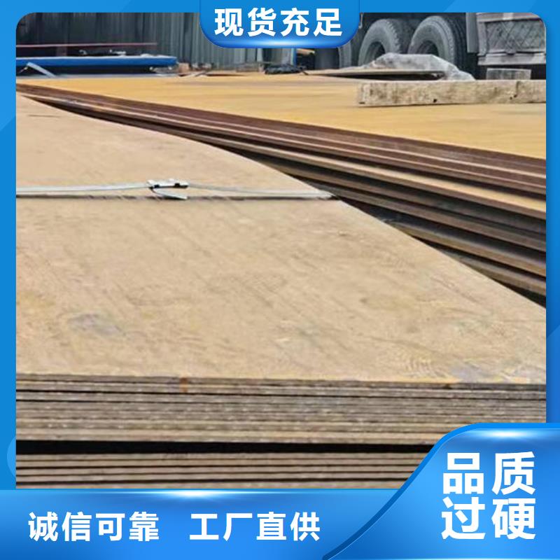 钢板镀锌q235b角钢用心制造