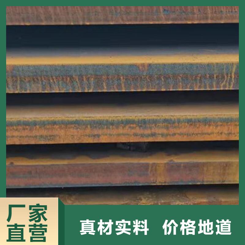 不锈钢管-视频-不锈钢管_吉林省长春市市场覆盖绿园|德惠|通化|四平|延边|辽源|吉林等