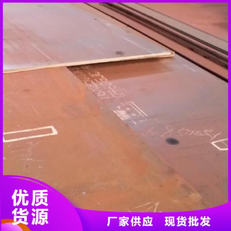 钢板【镀锌工字钢】追求品质