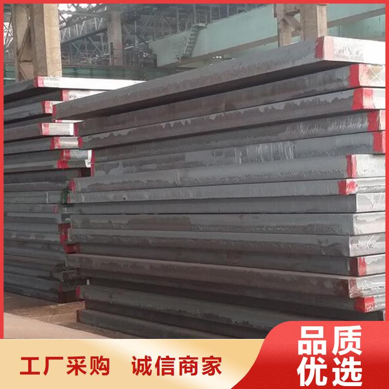 钢板镀锌q235b角钢用心制造