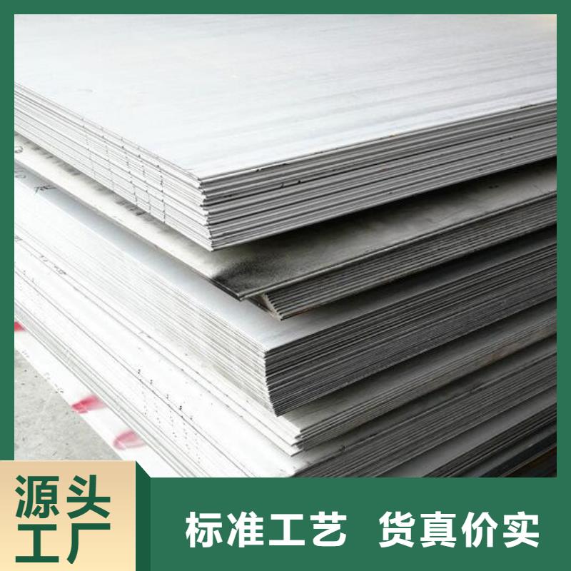 钢板螺旋钢管厂家供应