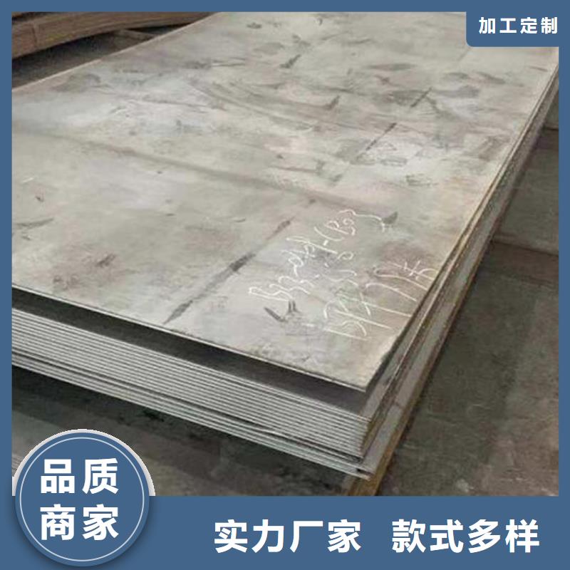 钢板镀锌q235b角钢用心制造