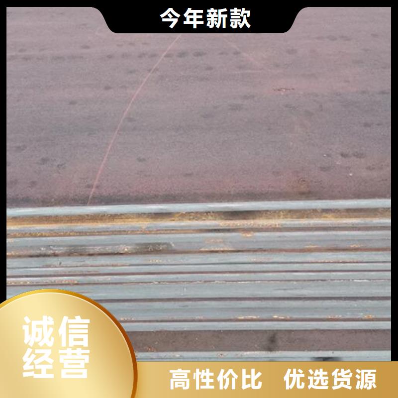 钢板316不锈钢圆棒好货有保障