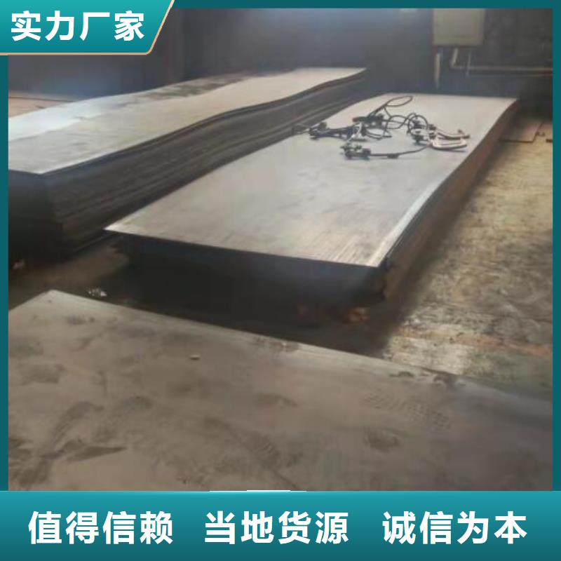 不锈钢管-视频-江西省上饶市|余干|弋阳|景德镇|赣州|萍乡|九江|南昌|新余不锈钢管-福日达