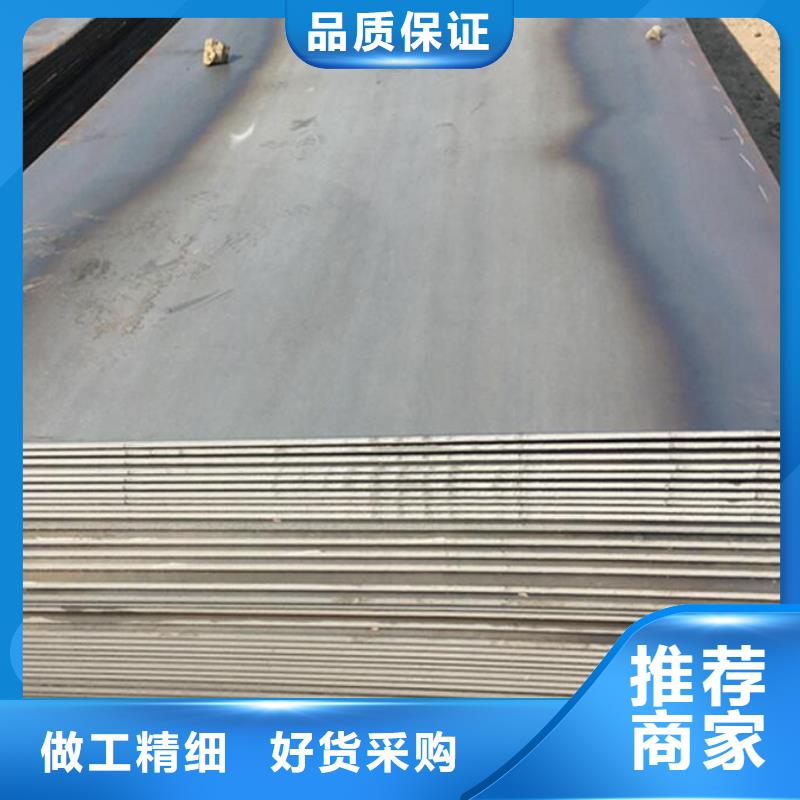 钢板镀锌q235b角钢用心制造
