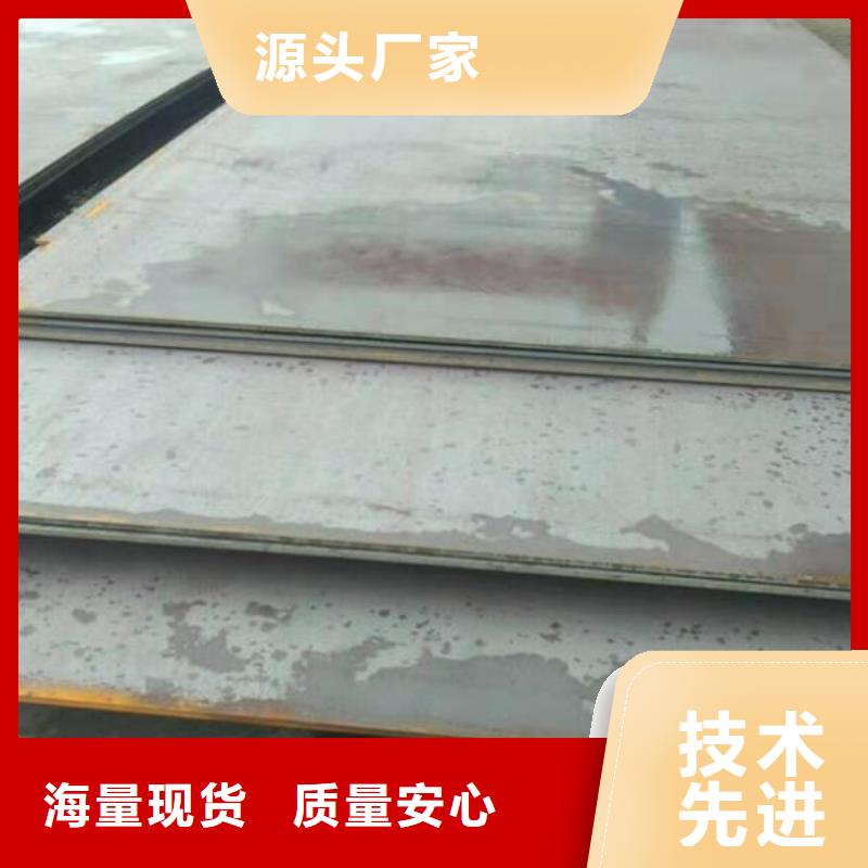钢板折弯厂家批发
