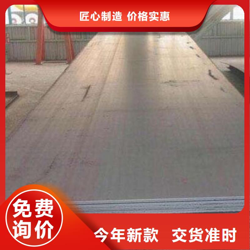 不锈钢管-视频-江西省上饶市|余干|弋阳|景德镇|赣州|萍乡|九江|南昌|新余不锈钢管-福日达