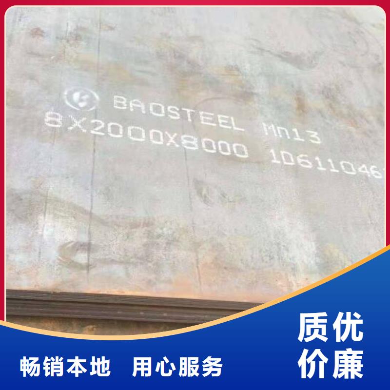 钢板折弯厂家批发