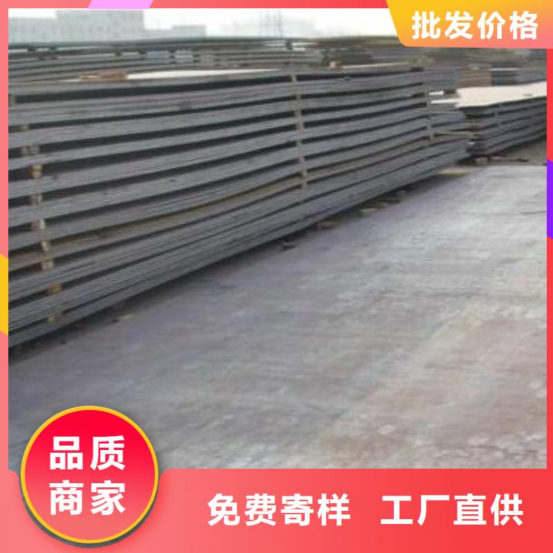 钢板镀锌q235b角钢用心制造
