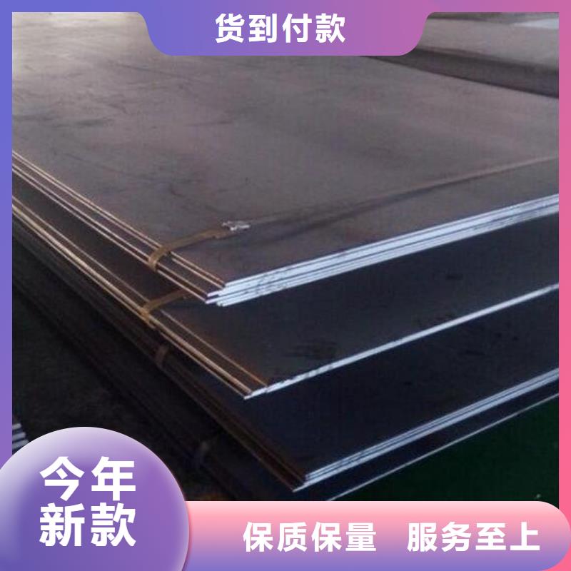 钢板【镀锌工字钢】追求品质