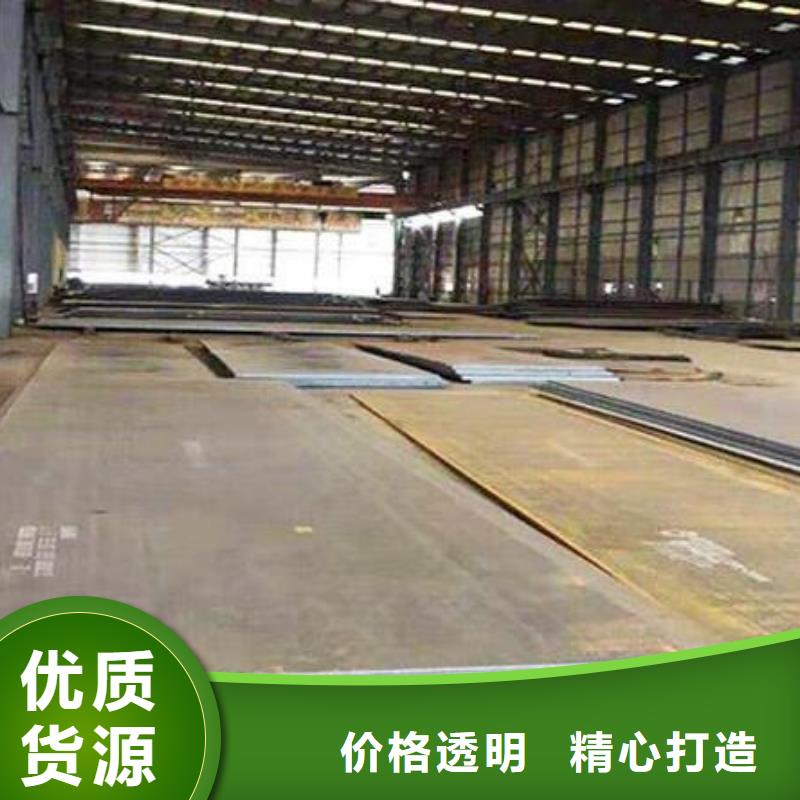 不锈钢管-视频-不锈钢管_吉林省长春市市场覆盖绿园|德惠|通化|四平|延边|辽源|吉林等