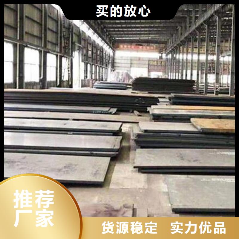 钢板镀锌q235b角钢用心制造
