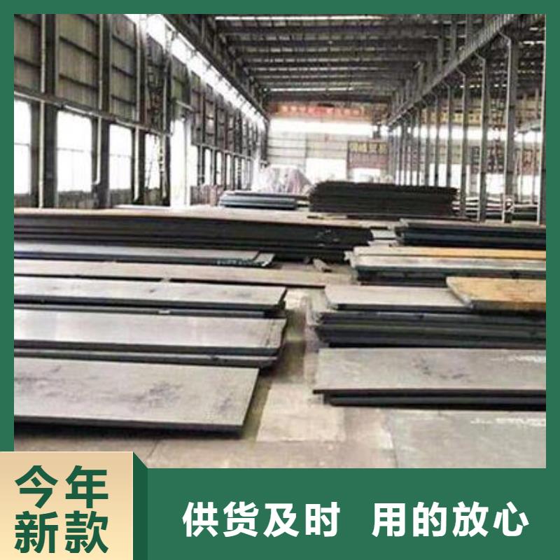 不锈钢管-视频-江西省上饶市|余干|弋阳|景德镇|赣州|萍乡|九江|南昌|新余不锈钢管-福日达