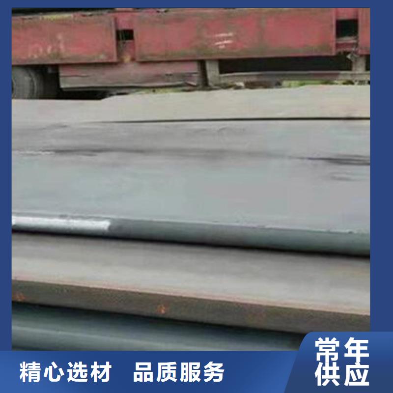 钢板镀锌q235b角钢用心制造