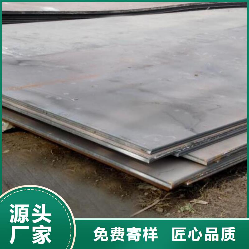 钢板镀锌q235b角钢用心制造