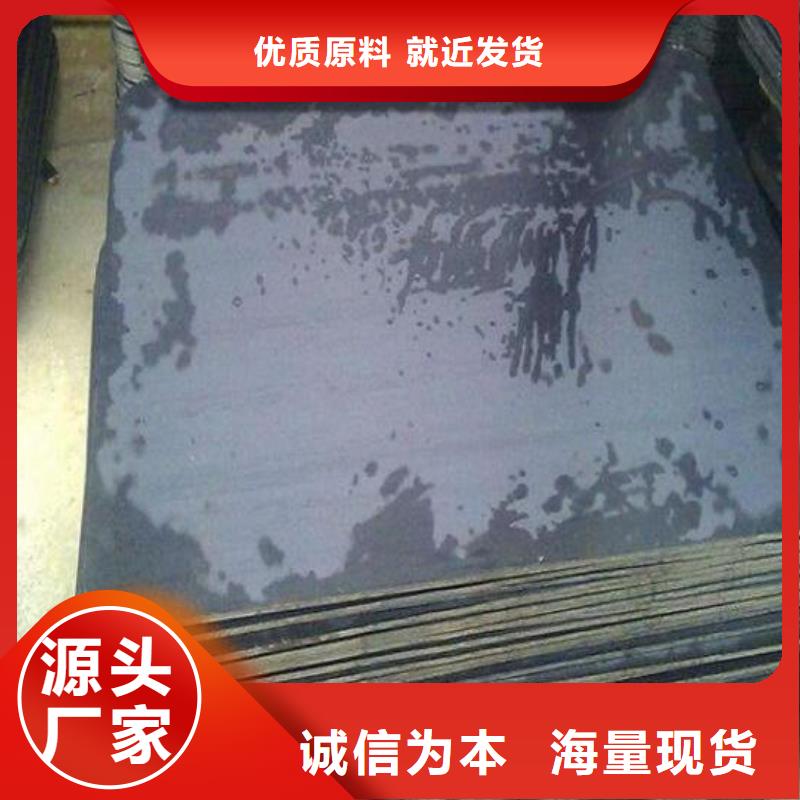 钢板镀锌q235b角钢用心制造