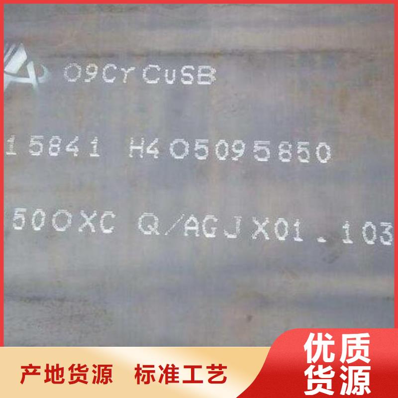 钢板镀锌q235b角钢用心制造