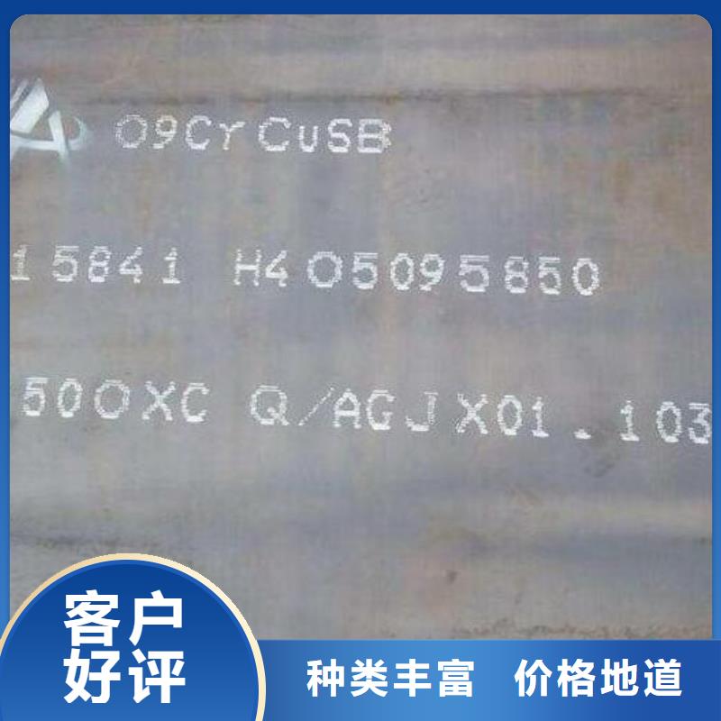 钢板316不锈钢圆棒好货有保障