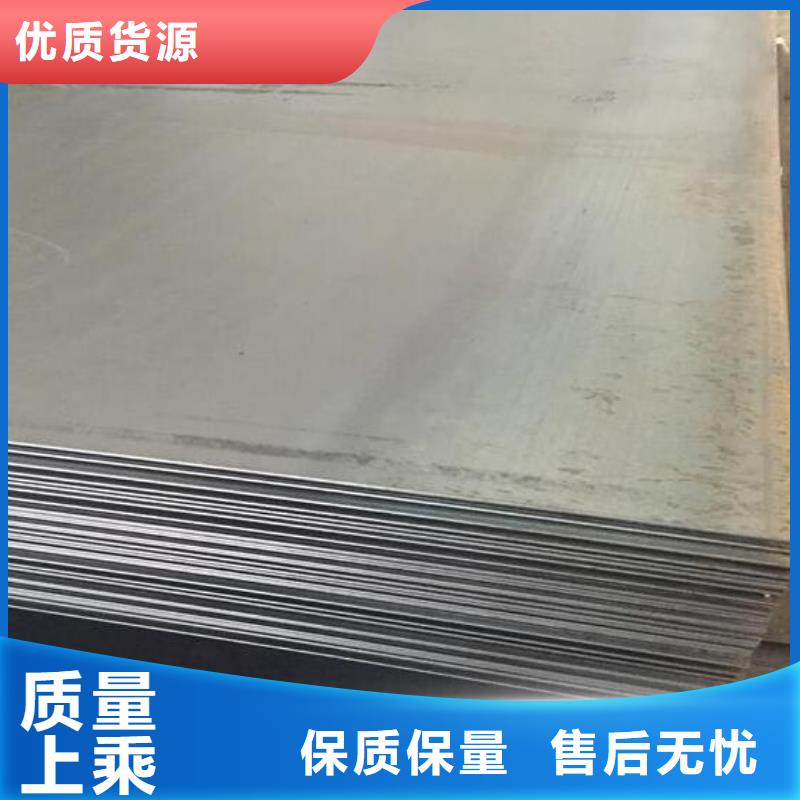 钢板镀锌q235b角钢用心制造