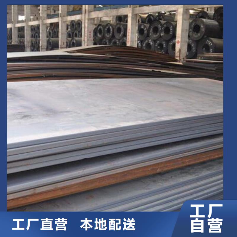 钢板镀锌q235b角钢用心制造