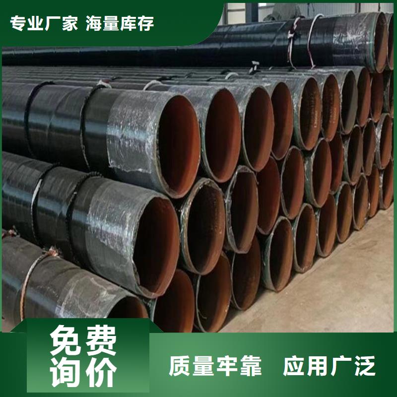螺旋钢管国标20b工字钢高品质现货销售