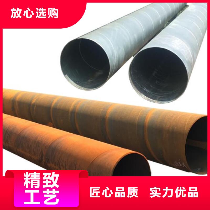 螺旋钢管2507不锈钢板质量优选