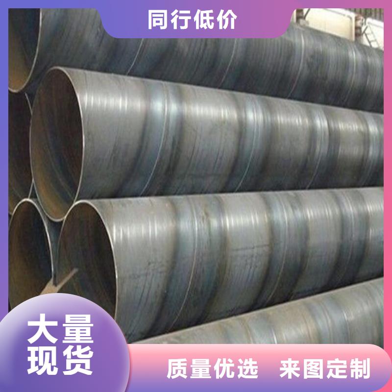不锈钢管视频-不锈钢管-广东省湛江市徐闻|赤坎|揭阳|汕头|深圳|佛山|东莞(该地)生产厂家