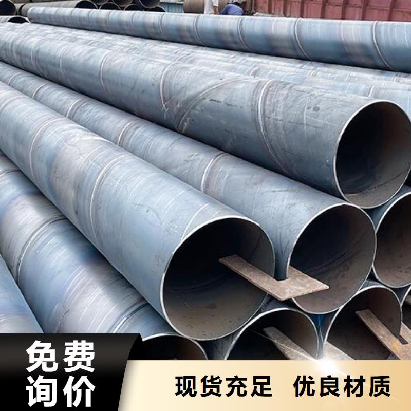 不锈钢管视频-不锈钢管-广东省湛江市徐闻|赤坎|揭阳|汕头|深圳|佛山|东莞(该地)生产厂家