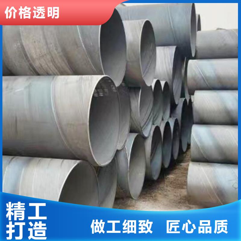 不锈钢管视频-不锈钢管-广东省湛江市徐闻|赤坎|揭阳|汕头|深圳|佛山|东莞(该地)生产厂家