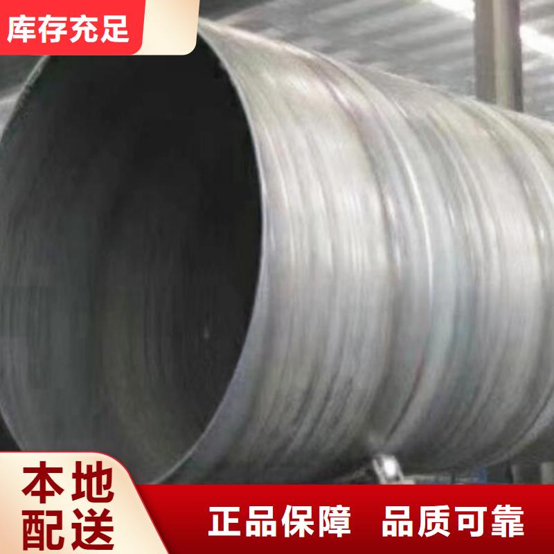 不锈钢管视频-不锈钢管-广东省湛江市徐闻|赤坎|揭阳|汕头|深圳|佛山|东莞(该地)生产厂家
