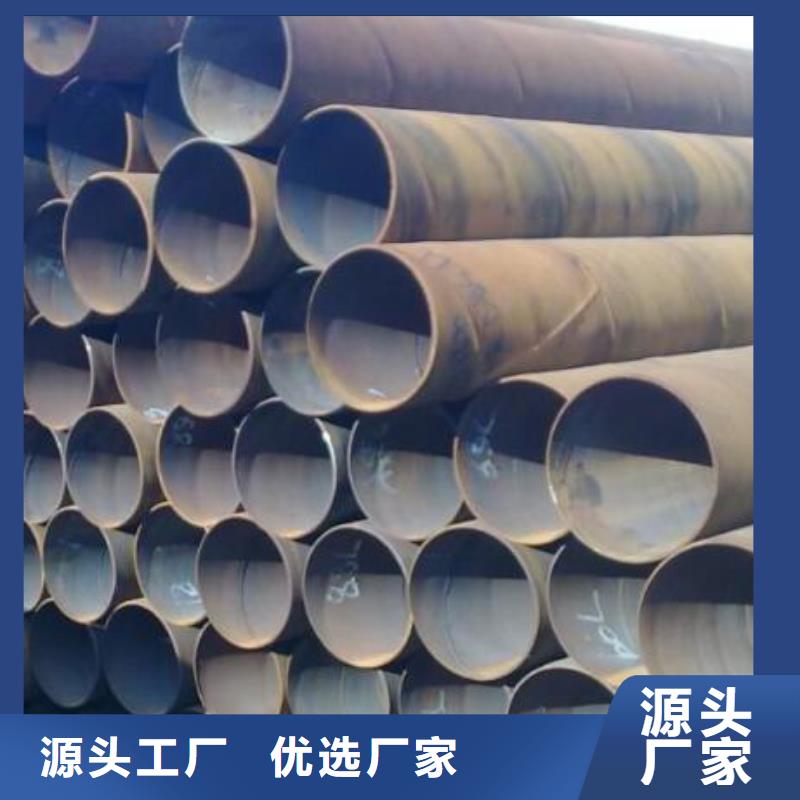 不锈钢管视频-不锈钢管-广东省湛江市徐闻|赤坎|揭阳|汕头|深圳|佛山|东莞(该地)生产厂家