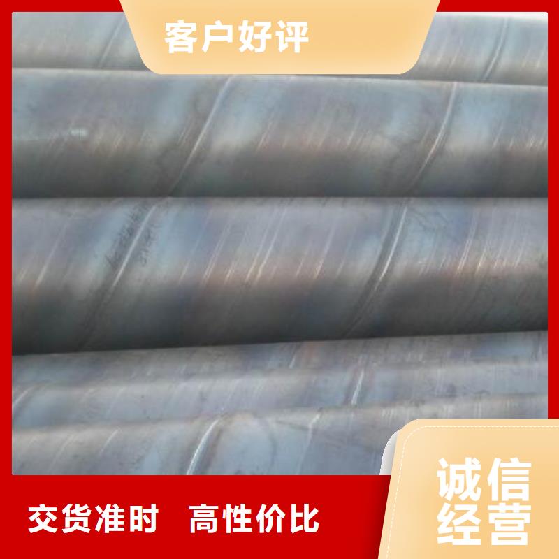 螺旋钢管2507不锈钢板质量优选