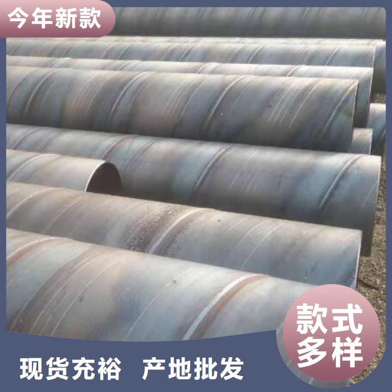 不锈钢管-视频-古城|华坪|普洱|红河|曲靖|西双版纳福日达不锈钢管_ 福日达金属材料(丽江市分公司)