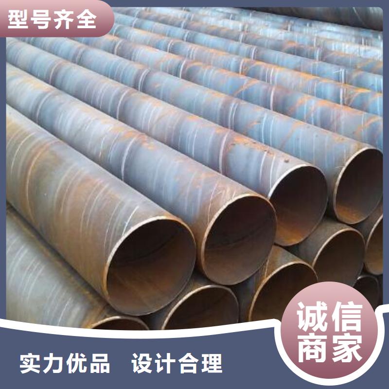 螺旋钢管国标20b工字钢高品质现货销售
