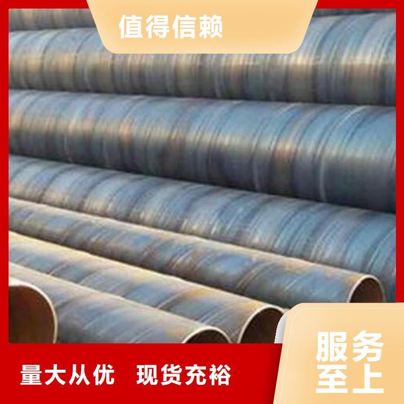 螺旋钢管2507不锈钢板质量优选