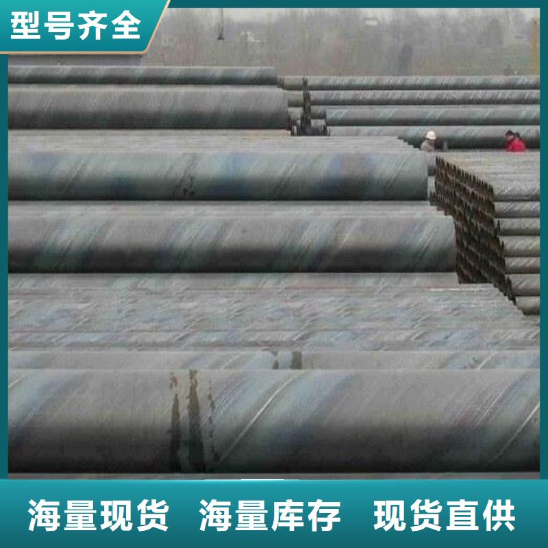 不锈钢管视频-不锈钢管-广东省湛江市徐闻|赤坎|揭阳|汕头|深圳|佛山|东莞(该地)生产厂家