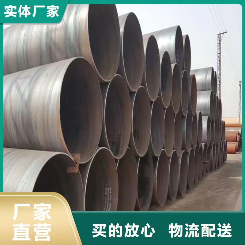 不锈钢管视频-不锈钢管-广东省湛江市徐闻|赤坎|揭阳|汕头|深圳|佛山|东莞(该地)生产厂家