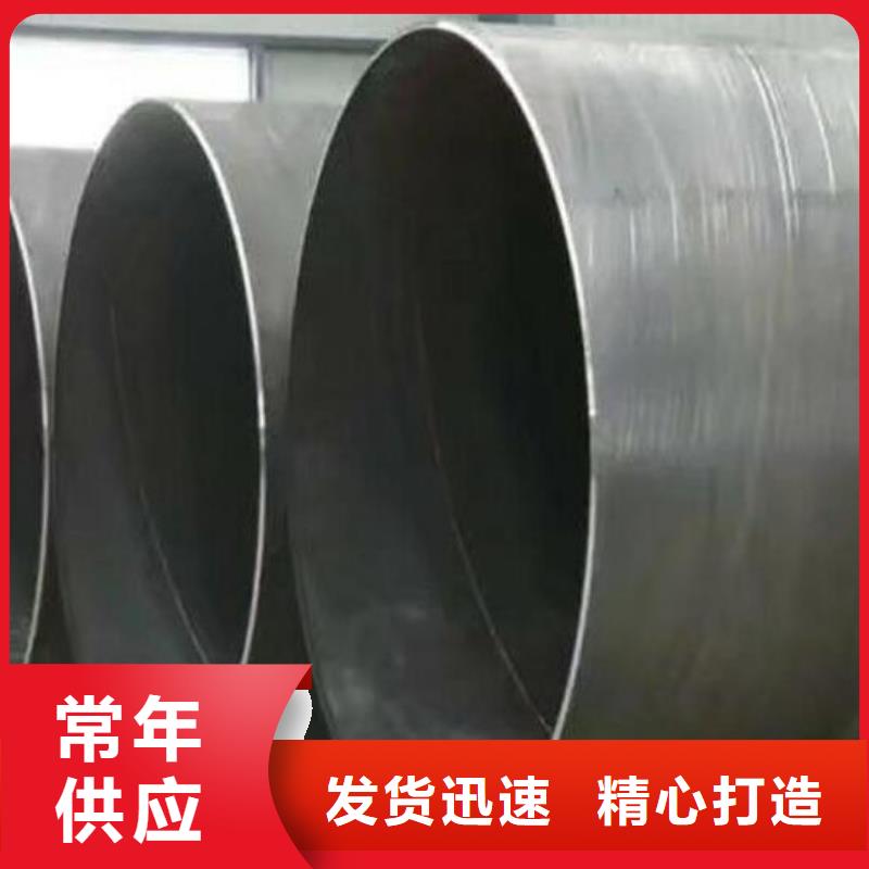 不锈钢管视频-不锈钢管-广东省湛江市徐闻|赤坎|揭阳|汕头|深圳|佛山|东莞(该地)生产厂家