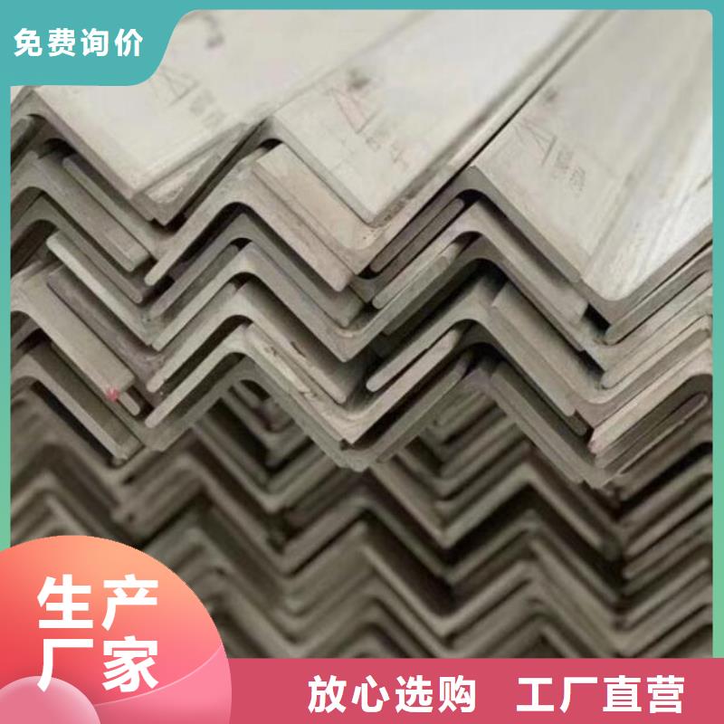 不锈钢管视频-洛龙|伊川|焦作|郑州|南阳|商丘|许昌不锈钢管品质优良-福日达金属材料(洛阳市分公司)