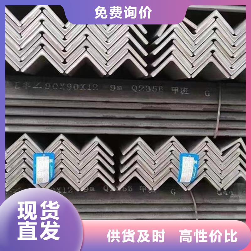 角钢不锈钢板一手价格