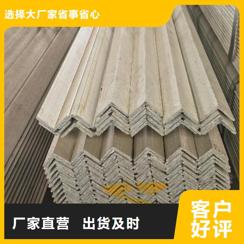 不锈钢管视频-洛龙|伊川|焦作|郑州|南阳|商丘|许昌不锈钢管品质优良-福日达金属材料(洛阳市分公司)