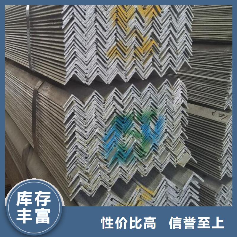 不锈钢管视频-洛龙|伊川|焦作|郑州|南阳|商丘|许昌不锈钢管品质优良-福日达金属材料(洛阳市分公司)