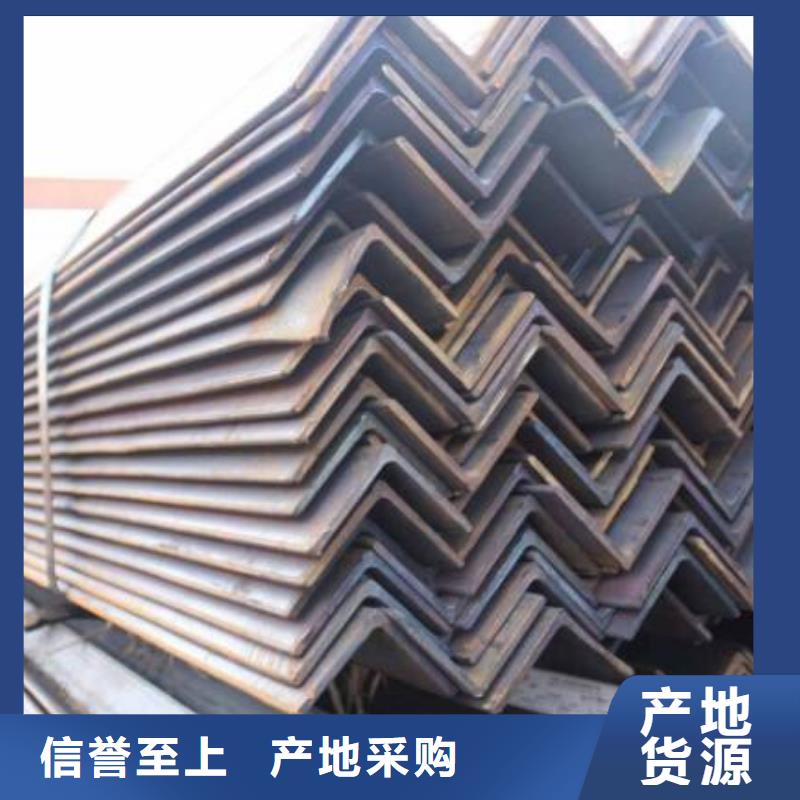 Q235B角钢货源批发